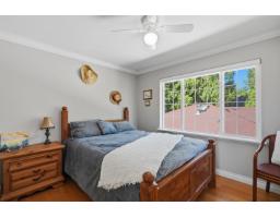 20560 46a Avenue, Langley, BC V3A3J8 Photo 24