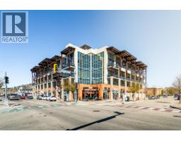 312 1289 Ellis Street, Kelowna