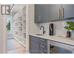 5 Inverlynn Way, Whitby, ON L1N2S6 Photo 12