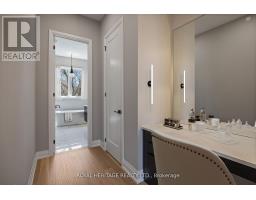 23 Inverlynn Way, Whitby, ON L1N2S6 Photo 13