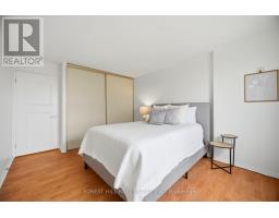 505 - 200 Jamieson Parkway, Cambridge, ON N3C4B5 Photo 22