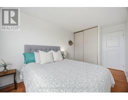 505 - 200 Jamieson Parkway, Cambridge, ON N3C4B5 Photo 24