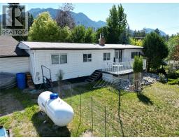 7516 Columbia Avenue, Radium Hot Springs, BC V0A1M0 Photo 40