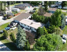 7516 Columbia Avenue, Radium Hot Springs, BC V0A1M0 Photo 36