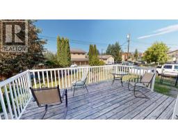 7516 Columbia Avenue, Radium Hot Springs, BC V0A1M0 Photo 54