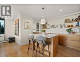 701 140 E Keith Road, North Vancouver, BC V7L4M9 Photo 17