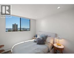 701 140 E Keith Road, North Vancouver, BC V7L4M9 Photo 24