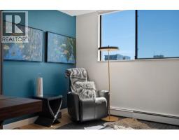 701 140 E Keith Road, North Vancouver, BC V7L4M9 Photo 31