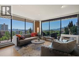 701 140 E Keith Road, North Vancouver, BC V7L4M9 Photo 6