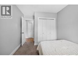 3644 Westsyde Road, Kamloops, BC V2B7H6 Photo 31