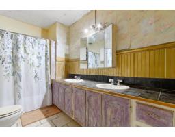 306z Rue Main, Shawville, QC J0X2Y0 Photo 17