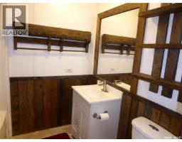 8 Sunshine Place, Kivimaa Moonlight Bay, SK S0M1J0 Photo 17