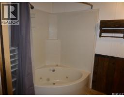 8 Sunshine Place, Kivimaa Moonlight Bay, SK S0M1J0 Photo 19