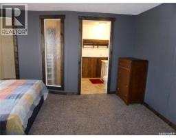 8 Sunshine Place, Kivimaa Moonlight Bay, SK S0M1J0 Photo 16
