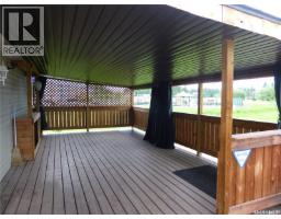8 Sunshine Place, Kivimaa Moonlight Bay, SK S0M1J0 Photo 32
