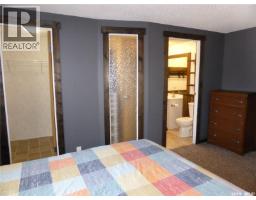 8 Sunshine Place, Kivimaa Moonlight Bay, SK S0M1J0 Photo 15