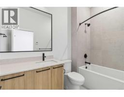 11 3638 Restoration Way, Colwood, BC V9C0V9 Photo 12