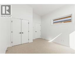 11 3638 Restoration Way, Colwood, BC V9C0V9 Photo 14