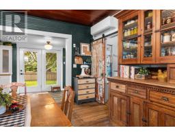 1944 Rte 14, Milo, PE C0B1H0 Photo 10