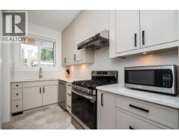 1019 57 Street, Delta, BC V4L1Y3 Photo 14