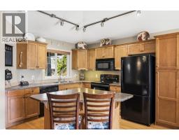 Living room - 3652 Yorkton Road, West Kelowna, BC V4T2X2 Photo 9