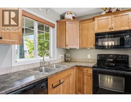 Laundry room - 3652 Yorkton Road, West Kelowna, BC V4T2X2 Photo 10