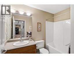 3652 Yorkton Road, West Kelowna, BC V4T2X2 Photo 17