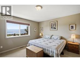 Dining room - 3652 Yorkton Road, West Kelowna, BC V4T2X2 Photo 12