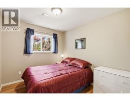 3652 Yorkton Road, West Kelowna, BC V4T2X2 Photo 23