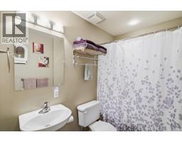 3652 Yorkton Road, West Kelowna, BC V4T2X2 Photo 26