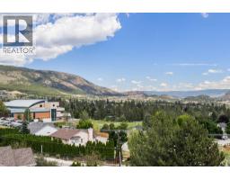 3652 Yorkton Road, West Kelowna, BC V4T2X2 Photo 38