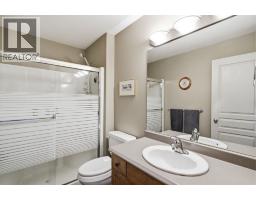 3652 Yorkton Road, West Kelowna, BC V4T2X2 Photo 15