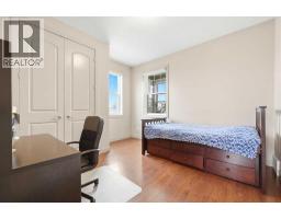 115 Fifth Avenue W, Cochrane, AB T4C1B1 Photo 33