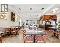 115 Fifth Avenue W, Cochrane, AB T4C1B1 Photo 6
