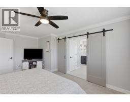 357 Rue Cheval Noir, Kamloops, BC V1S0G2 Photo 47