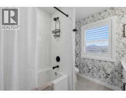 357 Rue Cheval Noir, Kamloops, BC V1S0G2 Photo 59