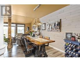7 Woodward Ave, Blind River, ON P0R1B0 Photo 13