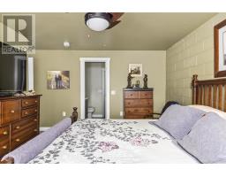 7 Woodward Ave, Blind River, ON P0R1B0 Photo 19