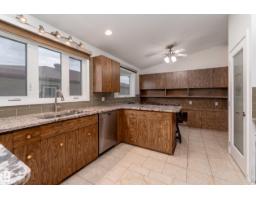 7802 132a Av Nw, Edmonton, AB T5C2C4 Photo 12