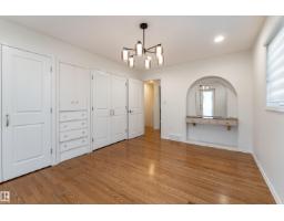 7802 132a Av Nw, Edmonton, AB T5C2C4 Photo 16