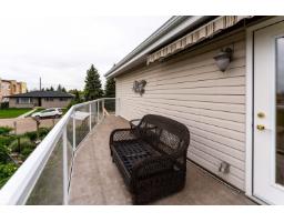 7802 132a Av Nw, Edmonton, AB T5C2C4 Photo 18