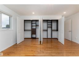 7802 132a Av Nw, Edmonton, AB T5C2C4 Photo 23