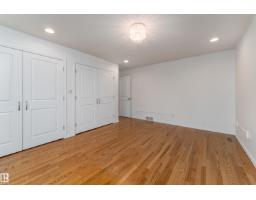 7802 132a Av Nw, Edmonton, AB T5C2C4 Photo 24