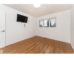 7802 132a Av Nw, Edmonton, AB T5C2C4 Photo 26