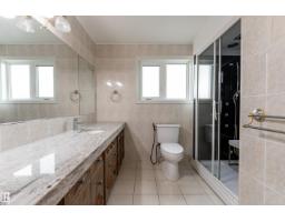 7802 132a Av Nw, Edmonton, AB T5C2C4 Photo 28
