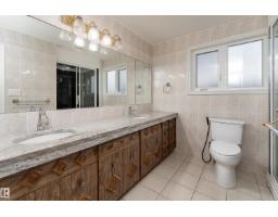 7802 132a Av Nw, Edmonton, AB T5C2C4 Photo 29