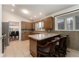 Laundry room - 7802 132a Av Nw, Edmonton, AB T5C2C4 Photo 8