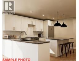 19 Shoreway Street, Rexton, NB E4W2A9 Photo 14