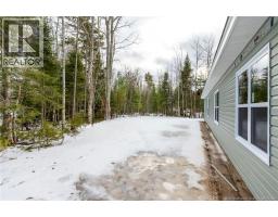 Dining room - 19 Shoreway Street, Rexton, NB E4W2A9 Photo 7