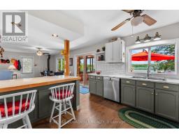 39b Cedar Sands Road, Rideau Lakes, ON K0E1G0 Photo 15
